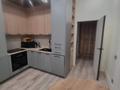 1-комнатная квартира · 55 м² · 16/17 этаж, Микрорайон Мамыр-1 26/1 за 400 000 ₸ в Алматы, Ауэзовский р-н — фото 17