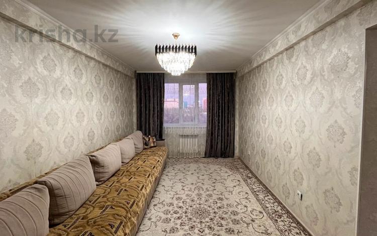 2-комнатная квартира · 53 м² · 4/5 этаж, Кадыргали Жалайыри за 23.8 млн ₸ в Талдыкоргане, мкр Бирлик — фото 11