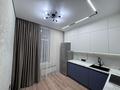 1-комнатная квартира · 40 м² · 3/9 этаж, Айтеке би 7 за 250 000 ₸ в Астане, Нура р-н — фото 7