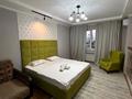 1-комнатная квартира · 50 м² · 4/25 этаж, Абиша Кекилбайулы 38г за 3 000 ₸ в Алматы, Бостандыкский р-н — фото 2