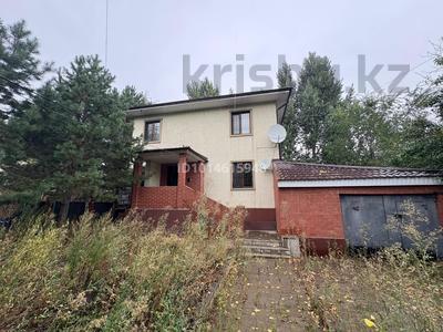 Отдельный дом · 4 комнаты · 225.9 м² · 66800 сот., Канай би 39б за 100 млн ₸ в Кокшетау