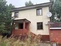 Отдельный дом · 4 комнаты · 225.9 м² · 66800 сот., Канай би 39б за 100 млн ₸ в Кокшетау — фото 2
