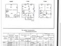 Отдельный дом · 4 комнаты · 225.9 м² · 66800 сот., Канай би 39б за 100 млн ₸ в Кокшетау — фото 34
