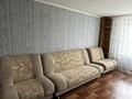 1-бөлмелі пәтер · 36.2 м² · 7/9 қабат, Назарбаева 91, бағасы: 15.2 млн ₸ в Павлодаре — фото 5