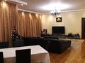 4-комнатная квартира, 170 м², 9/10 этаж, Аль-Фараби за 226 млн 〒 в Алматы, Медеуский р-н — фото 2