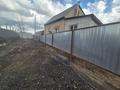 Отдельный дом · 5 комнат · 155.9 м² · 10.3 сот., Космонавтов 25 за 33.6 млн ₸ в Петропавловске — фото 33