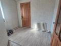 Отдельный дом · 5 комнат · 155.9 м² · 10.3 сот., Космонавтов 25 за 33.6 млн ₸ в Петропавловске — фото 15