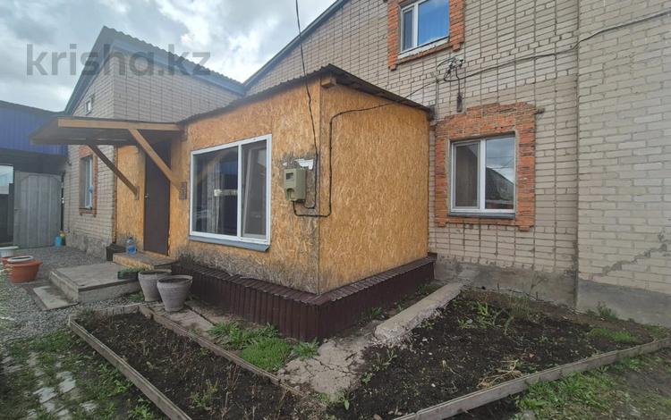 Отдельный дом · 5 комнат · 155.9 м² · 10.3 сот., Космонавтов 25 за 33.6 млн ₸ в Петропавловске — фото 5
