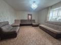 Отдельный дом · 5 комнат · 155.9 м² · 10.3 сот., Космонавтов 25 за 33.6 млн ₸ в Петропавловске — фото 3
