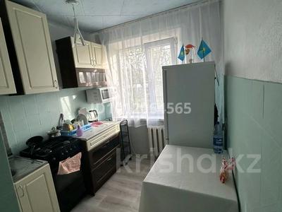 2-бөлмелі пәтер · 43 м² · 1/5 қабат, Абая 76а — Алатау, бағасы: 8.7 млн ₸ в Шахтинске