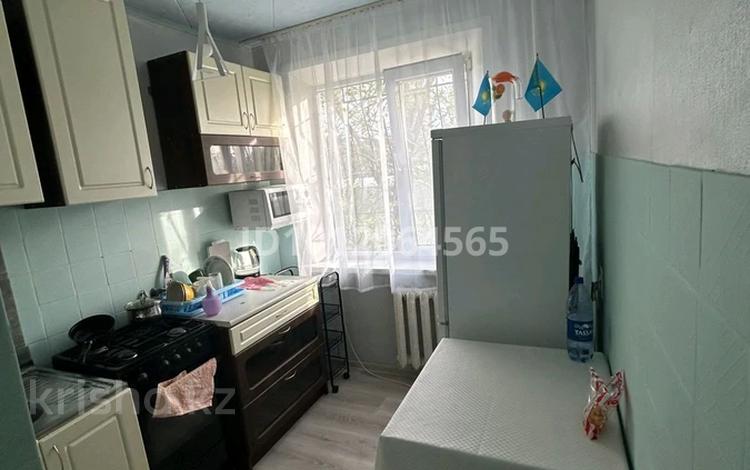 2-комнатная квартира · 43 м² · 1/5 этаж, Абая 76а — Алатау за 8.7 млн ₸ в Шахтинске — фото 2
