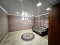 Отдельный дом · 7 комнат · 320 м² · 10 сот., мкр Юго-Восток, Кабжанова 67 за 135 млн ₸ в Караганде, Казыбек би р-н — фото 26