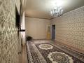 3-комнатная квартира · 107 м² · 9 этаж, Мкр 39в за 40 млн ₸ в Атырау, мкр Авангард-3 — фото 7