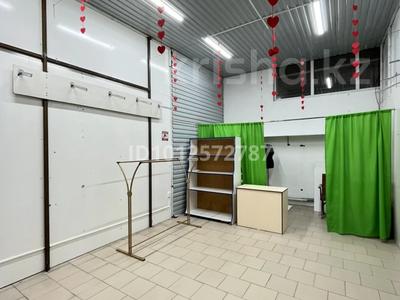 Магазины и бутики · 28 м² за 80 000 ₸ в Таразе