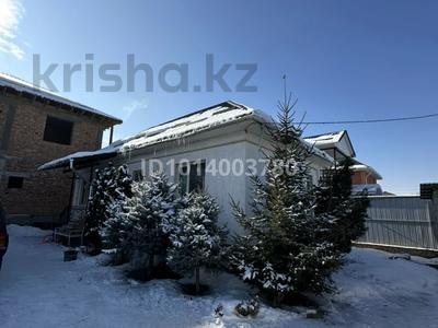 Отдельный дом · 5 комнат · 260 м² · 6 сот., Жагалау 70 — Сүйінбай / Жагалау за 68 млн ₸ в Кыргауылдах