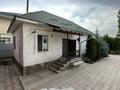 Отдельный дом · 5 комнат · 260 м² · 6 сот., Жагалау 70 — Сүйінбай / Жагалау за 68 млн ₸ в Кыргауылдах — фото 19