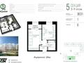 1-бөлмелі пәтер · 36.51 м² · 3/10 қабат, Нажимеденов 6, бағасы: 23 млн ₸ в Астане, Сарайшык р-н — фото 2