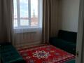 Дом · 5 комнат · 200 м², мкр Кунгей — Тбц за 150 000 ₸ в Караганде, Казыбек би р-н — фото 5
