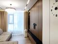 3-комнатная квартира · 68.4 м² · 8/22 этаж, Мангилик Ел 62 за 65 млн ₸ в Астане, Есильский р-н