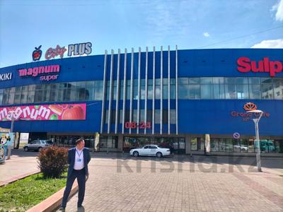 Магазины и бутики, салоны красоты · 18000 м² за 3.8 млрд 〒 в Талдыкоргане, Каратал