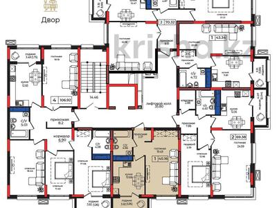 1-комнатная квартира · 41.5 м² · 6/9 этаж, Анет Баба 4 за 28.7 млн 〒 в Астане, Нура р-н