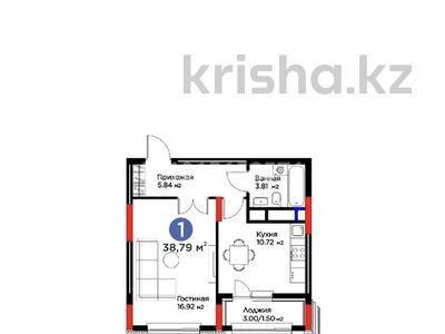 1-бөлмелі пәтер · 39 м² · 11/12 қабат, Сагадат Нурмагамбетов 15/1, бағасы: 28 млн ₸ в Астане, Сарайшык р-н