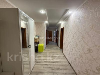 4-комнатная квартира · 137 м² · 7/7 этаж, Бородина 80/1 за 90 млн 〒 в Костанае