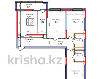 3-комнатная квартира · 98.49 м², Казыбек би 1/3 за 37 млн ₸ в Усть-Каменогорске