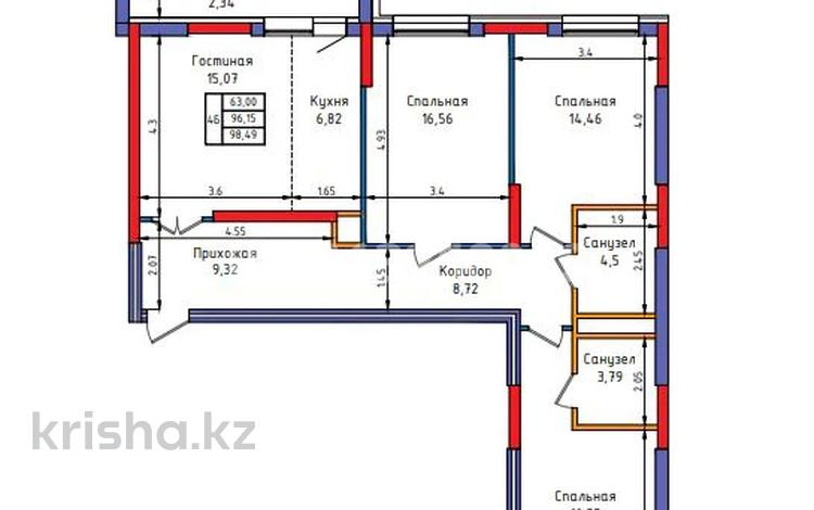 3-комнатная квартира · 98.49 м², Казыбек би 1/3 за 37 млн ₸ в Усть-Каменогорске — фото 2