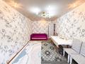 3-комнатная квартира · 64 м² · 1/5 этаж, Самал 41 за 19.8 млн ₸ в Талдыкоргане, мкр Самал — фото 3