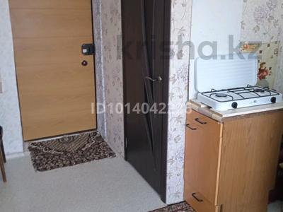 1-бөлмелі пәтер · 19 м² · 5/5 қабат, Джамбула, бағасы: 3.7 млн ₸ в Кокшетау