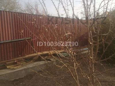 Свободное назначение · 90 м² за 400 000 〒 в 