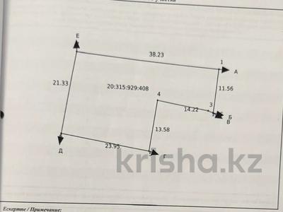 Жеке үй · 4 бөлме · 146.5 м² · 6.85 жүзд., Көктөбе ш/а., Талгат Бигельдинов 74, бағасы: 130 млн ₸ в Алматы, Медеуский р-н