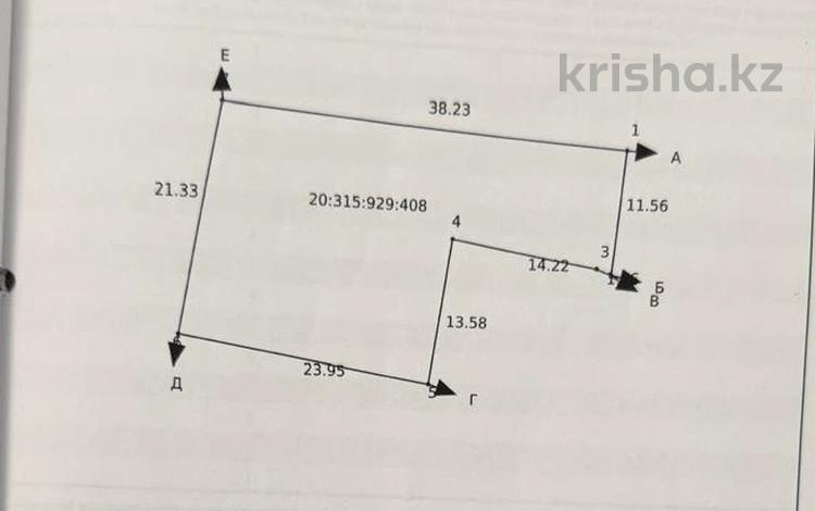 Жеке үй · 4 бөлме · 146.5 м² · 6.85 жүзд., Көктөбе ш/а., Талгат Бигельдинов 74, бағасы: 130 млн ₸ в Алматы, Медеуский р-н — фото 2