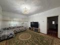 Жеке үй · 4 бөлме · 146.5 м² · 6.85 жүзд., Көктөбе ш/а., Талгат Бигельдинов 74, бағасы: 130 млн ₸ в Алматы, Медеуский р-н — фото 5