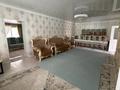 Отдельный дом · 5 комнат · 150 м² · 6 сот., 3 пер Райымбек батыра 7 — Дом находится в залинией за 25 млн ₸ в Таразе — фото 16