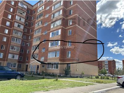 Продажа квартир в Костанайской обл.: 2-комнатная квартира, 61.6 м², 2/9 этаж, Микрорайон Аэропорт 2, мкр Аэропорт 4 за 18.5 млн 〒 2-комнатная квартира, 61.6 м², 2/9 этаж, Микрорайон Аэропорт 2, мкр Аэропорт 4 за 18.5 млн 〒 в Костанае, Микрорайон Аэропорт 2