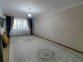 2-комнатная квартира · 63.5 м² · 5/9 этаж, Богенбай Батыра за 20.8 млн ₸ в Актобе