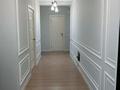 3-бөлмелі пәтер · 82 м² · 3/9 қабат, Береке ш/а. 51, бағасы: 250 000 ₸ в Атырау, мкр Береке