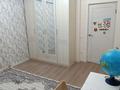 3-бөлмелі пәтер · 82 м² · 3/9 қабат, Береке ш/а. 51, бағасы: 250 000 ₸ в Атырау, мкр Береке — фото 12