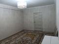 3-бөлмелі пәтер · 82 м² · 3/9 қабат, Береке ш/а. 51, бағасы: 250 000 ₸ в Атырау, мкр Береке — фото 4