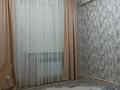 3-бөлмелі пәтер · 82 м² · 3/9 қабат, Береке ш/а. 51, бағасы: 250 000 ₸ в Атырау, мкр Береке — фото 9