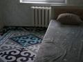 2-комнатная квартира · 47 м² · 4/5 этаж, Бейбітшілік 26 за 21 млн ₸ в Астане, Сарыарка р-н — фото 8