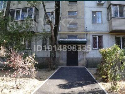 3-бөлмелі пәтер · 62 м² · 2/5 қабат, №11 ш/а. 34, бағасы: 47 млн ₸ в Алматы, Ауэзовский р-н