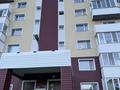 1-бөлмелі пәтер · 43.3 м² · 9/9 қабат, Аль фараби 46, бағасы: 16 млн ₸ в Усть-Каменогорске — фото 7