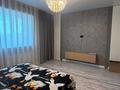 3-комнатная квартира · 130 м² · 4/9 этаж, Ауезова 189 Б за 68.6 млн ₸ в Кокшетау — фото 11