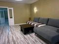 3-комнатная квартира · 130 м² · 4/9 этаж, Ауезова 189 Б за 68.6 млн ₸ в Кокшетау — фото 5