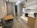 1-комнатная квартира · 45 м² · 3/12 этаж, Торекулова за 18 000 ₸ в Алматы, Алмалинский р-н