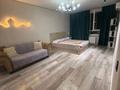 1-комнатная квартира · 45 м² · 3/12 этаж, Торекулова за 18 000 ₸ в Алматы, Алмалинский р-н — фото 4