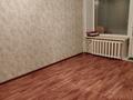 1-комнатная квартира · 35 м² · 4/6 этаж, 50 лет Октября 102В за 85 000 ₸ в Рудном
